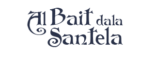 Logo Al Bait dala Santela